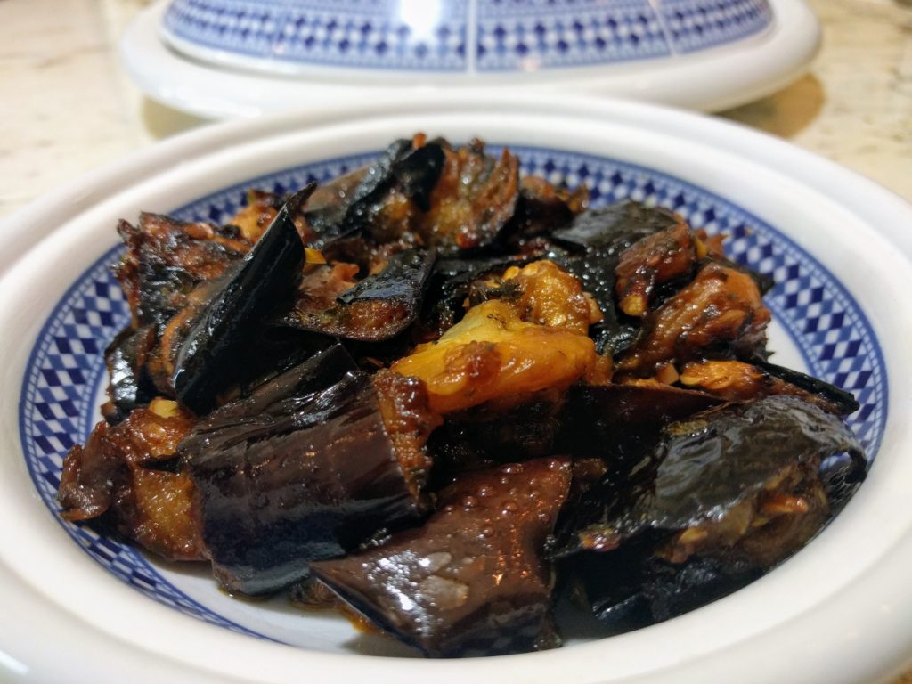 Israeli Fried Eggplant Salad