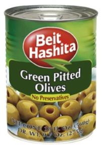 green olives for savory chicken patties with olives